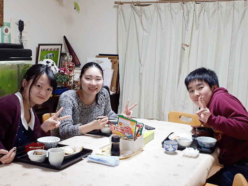 下宿芙蓉寮のご案内