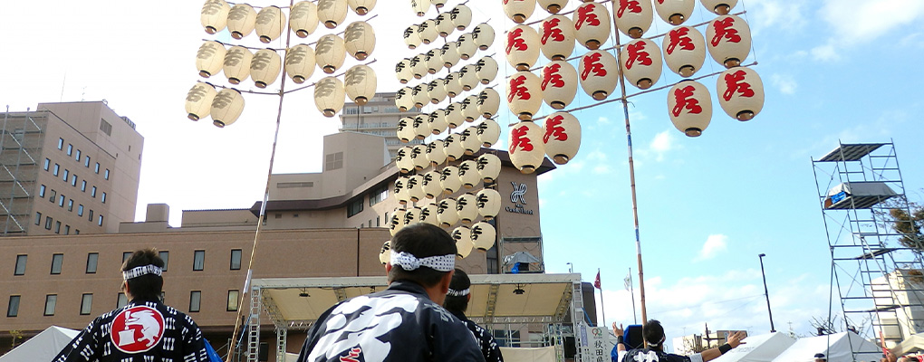 料金サービス・プランのご案内