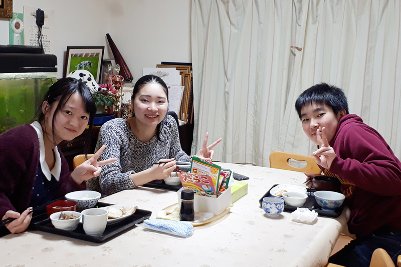 料金サービス・プランのご案内